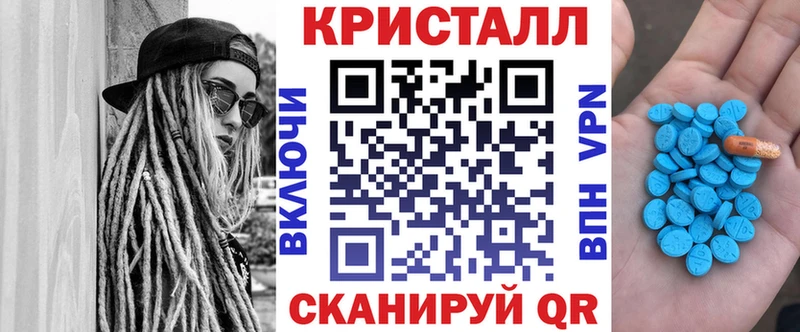 OMG как войти  купить  цена  Саяногорск  АМФЕТАМИН Premium 