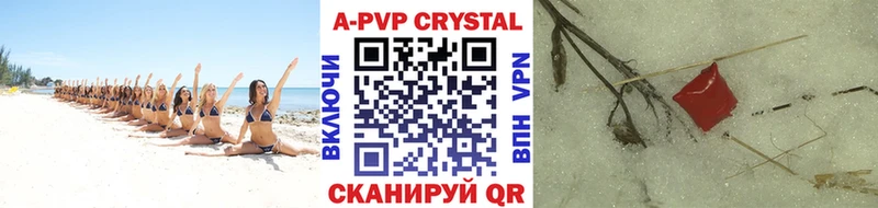 Alfa_PVP СК  где можно купить наркотик  Саяногорск 