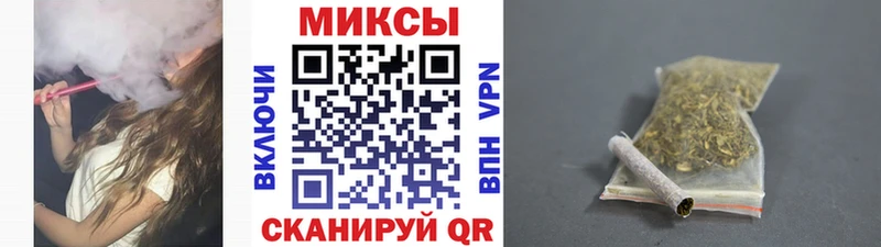 это телеграм  OMG вход  Саяногорск  БУТИРАТ оксибутират 