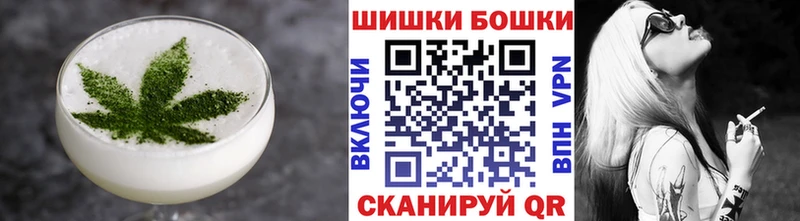 Canna-Cookies конопля  где продают   Саяногорск 
