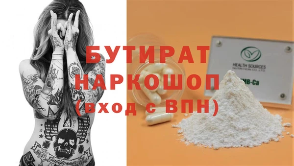 кокаин Кондопога