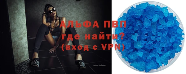 ECSTASY Елабуга