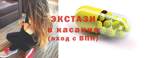герыч Новозыбков