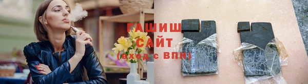 кокаин Кондопога