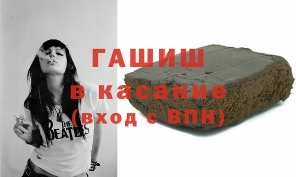 шишки Конаково