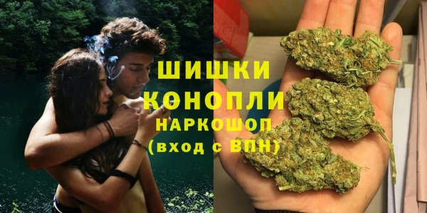 герыч Новозыбков