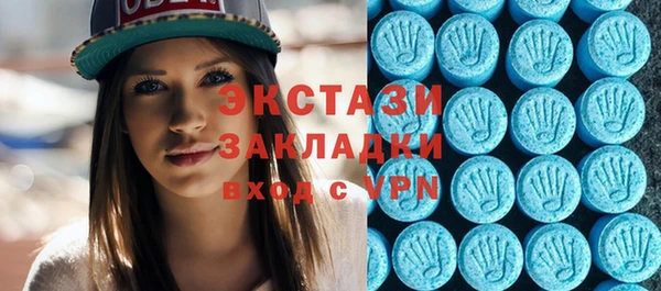 герыч Новозыбков