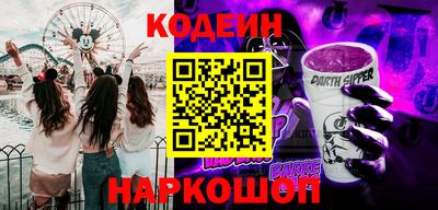 apvp Изобильный