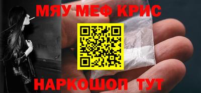 apvp Изобильный