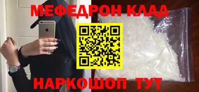 apvp Изобильный