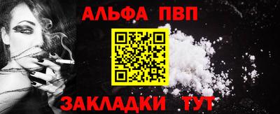 прущая мука Ипатово