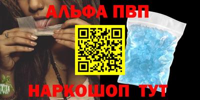прущая мука Ипатово