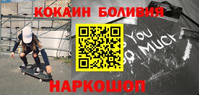прущая мука Ипатово