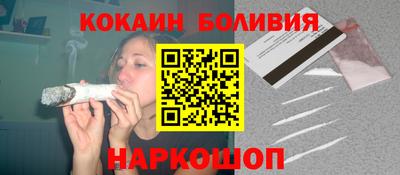 прущая мука Ипатово