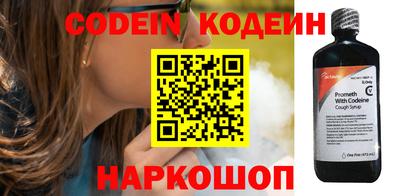 прущая мука Ипатово