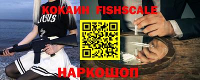 прущая мука Ипатово