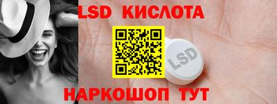 MESCALINE Ирбит