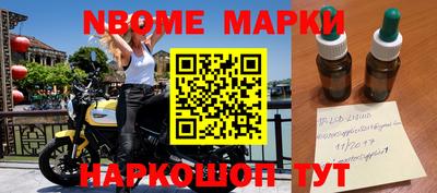 прущая мука Ипатово