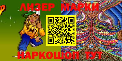 apvp Изобильный