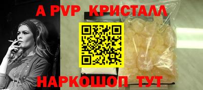 MESCALINE Ирбит