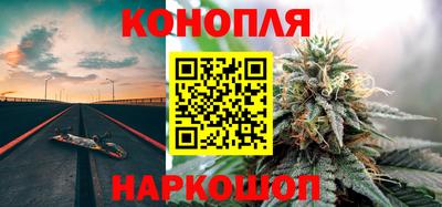 MESCALINE Ирбит