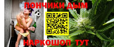 прущая мука Ипатово