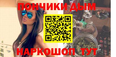 прущая мука Ипатово