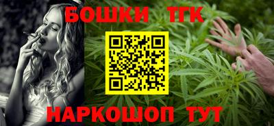 MESCALINE Ирбит