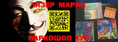 прущая мука Ипатово