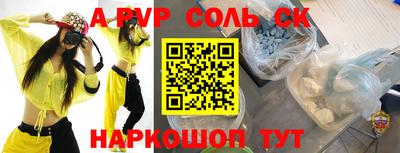 MESCALINE Ирбит