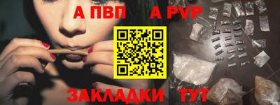 MESCALINE Ирбит
