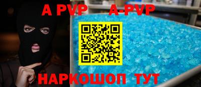 MESCALINE Ирбит