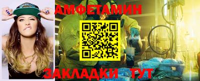 apvp Изобильный
