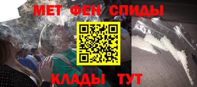 MESCALINE Ирбит