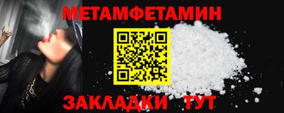 apvp Изобильный