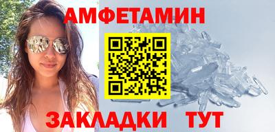 прущая мука Ипатово