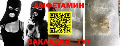 MESCALINE Ирбит