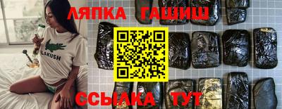 apvp Изобильный