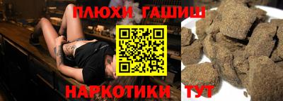 MESCALINE Ирбит