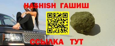 прущий лед Камышлов