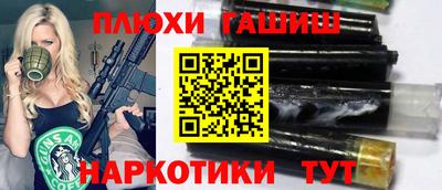 MESCALINE Ирбит