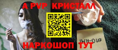 MESCALINE Ирбит