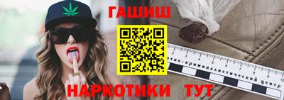 apvp Изобильный