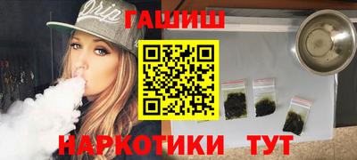 прущая мука Ипатово