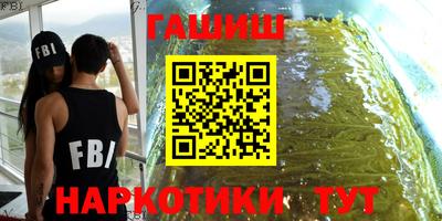 apvp Изобильный