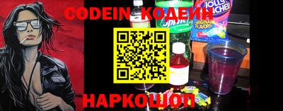 MESCALINE Ирбит
