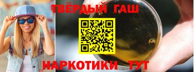 MESCALINE Ирбит
