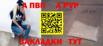 прущая мука Ипатово