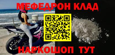 apvp Изобильный