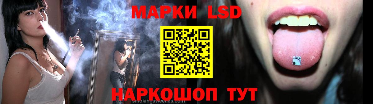 ЭКСТАЗИ  ГАШ  Купить наркотик  Саяногорск  МЕФ кристаллы  Cocaine  Вход с VPN  Гашиш  Каннабис 